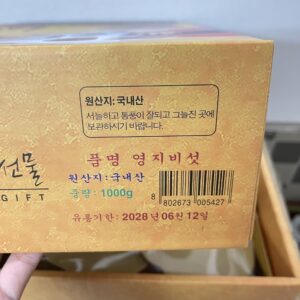 Mặt sau thông tin sản phẩm nấm linh chi Hàn Quốc