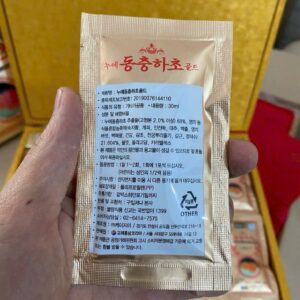 Mặt sau gói nước đông trùng hạ thảo KGE Hàn Quốc