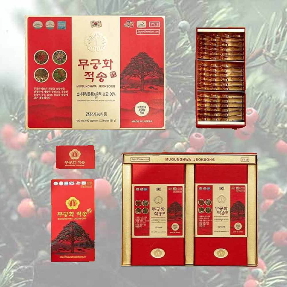 Hộp tinh dầu thông chính phủ Mugunghwa Hàn Quốc gồm 180 Viên Hộp tinh dầu thông chính phủ Mugunghwa Hàn Quốc gồm 180 Viên