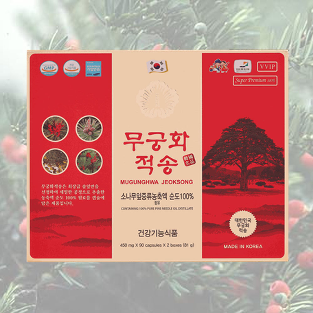 Mặt trước hộp tinh dầu thông chính phủ Mugunghwa Hàn Quốc Mặt trước hộp tinh dầu thông chính phủ Mugunghwa Hàn Quốc