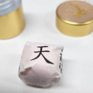 Viên an cung tổ thống dát vàng 4,5 gram