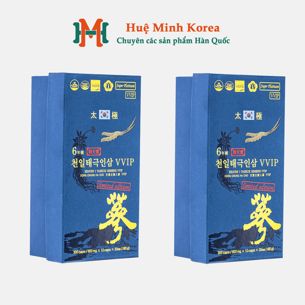 Mỗi hộp viên thiên sâm đông trùng Kingsize 900 viên gồm 3 hộp nhỏ 300 viên Mỗi hộp viên thiên sâm đông trùng Kingsize 900 viên gồm 3 hộp nhỏ 300 viên