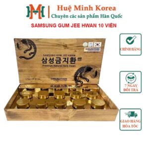 An cung bổ não Samsung Gum Jee Hwan 10 viên hộp giấy vân gỗ