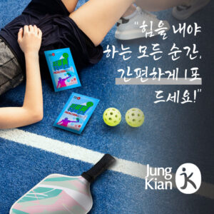 Dân chơi thể thao nên có để bổ sung năng lượng hàng ngày