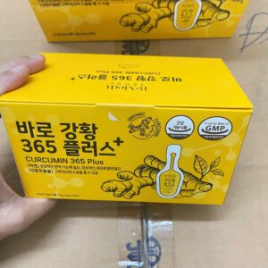 Alternative view of Tinh chất nghệ Curcumin 365 Plus B-Medi Hàn Quốc 32 tép