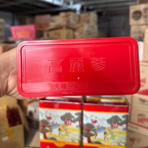 Mặt dưới hồng sâm củ khô Daedong Hàn Quốc 300 gram