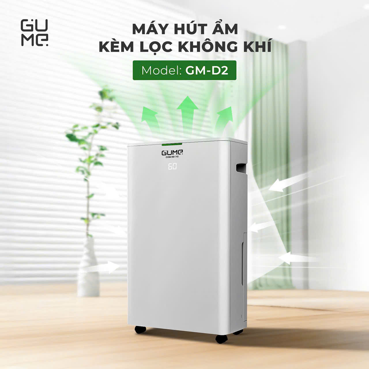 Máy hút ẩm kèm lọc không khí Hàn Quốc Gume GM-D2 Máy hút ẩm kèm lọc không khí Hàn Quốc Gume GM-D2
