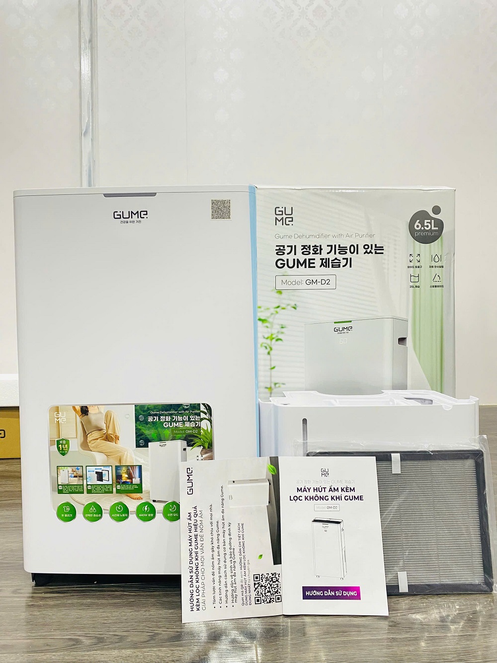Hình ảnh máy hút ẩm Gume GM-D2 Hình ảnh máy hút ẩm Gume GM-D2