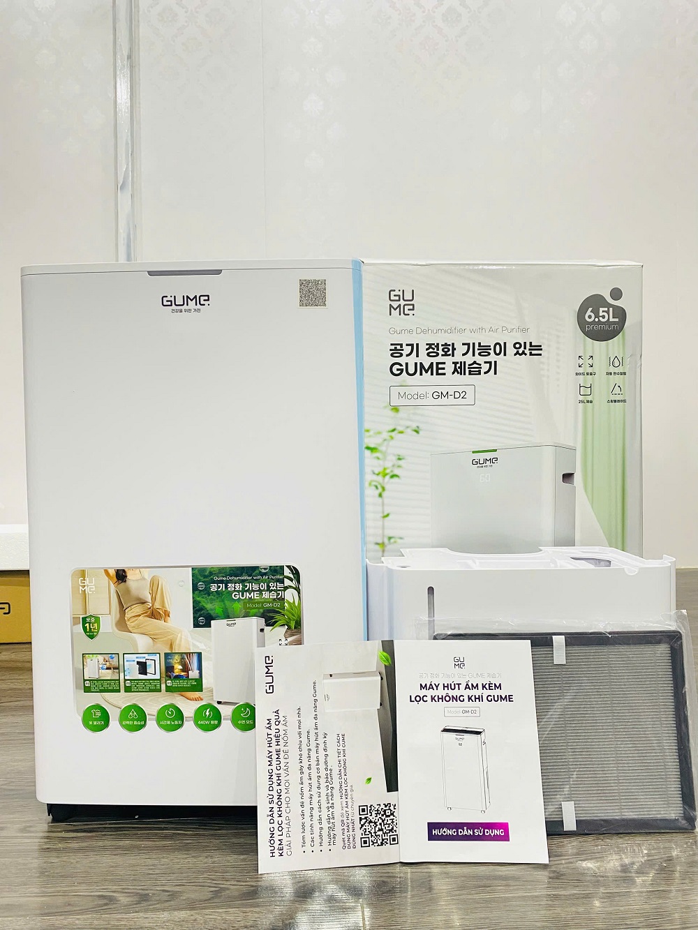 Hình ảnh máy hút ẩm Gume GM-D2 Hình ảnh máy hút ẩm Gume GM-D2