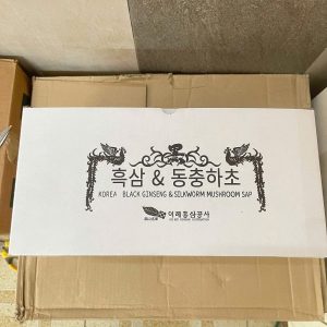 Hộp giấy ngoài bọc bên trong hộp gỗ