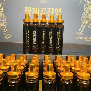 Hộp tinh chất gồm 60 túy x 20ml