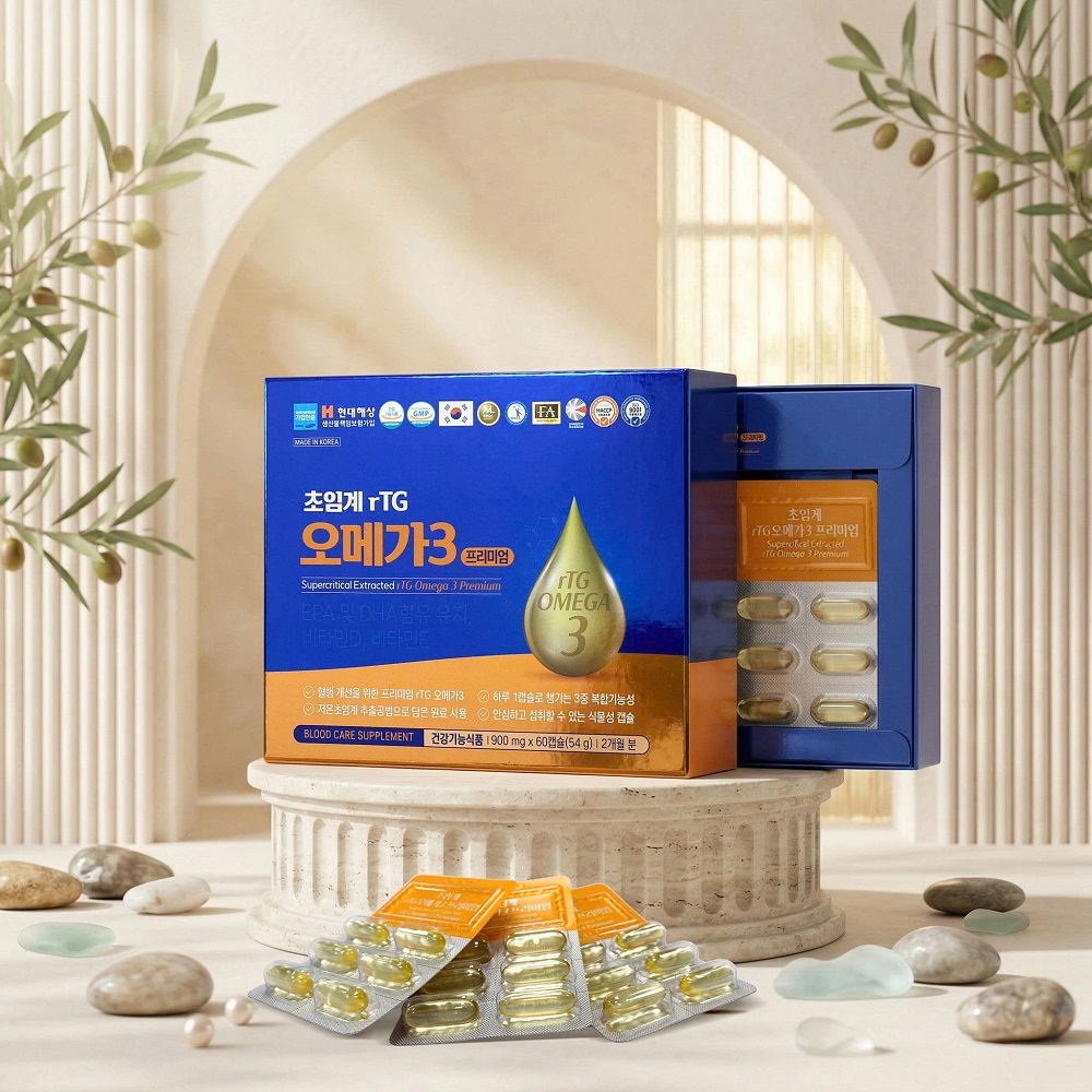 Mỗi hộp Omega 3 Hàn Quốc cao cấp 60 viên Mỗi hộp Omega 3 Hàn Quốc cao cấp 60 viên