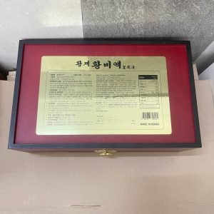 Thông tin sản phẩm bổ dược hoàng đế cao cấp