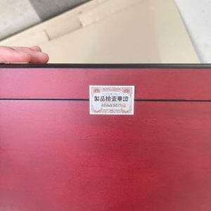Tem niêm phong hộp gỗ bổ dược hoàng đế Hàn Quốc